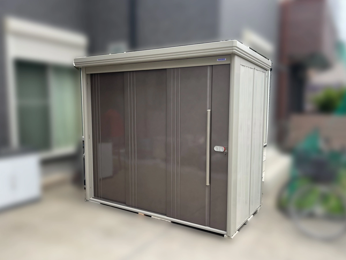 物置 w2120 d1520 h2110