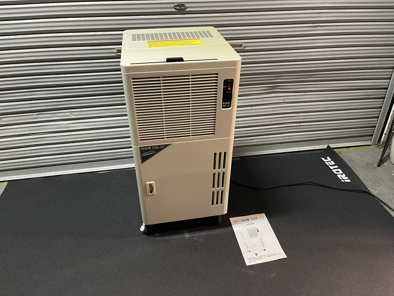 m*k様 除湿機　ナカトミ DM-15　※引取限定 ナカトミ、除湿機 DM-15の購入はナカトミショップ
