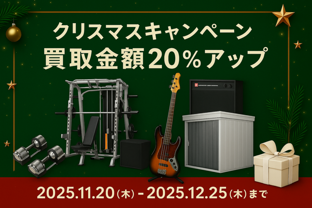 135AB74F-005B-4BA8-8657-7B742200FE0F