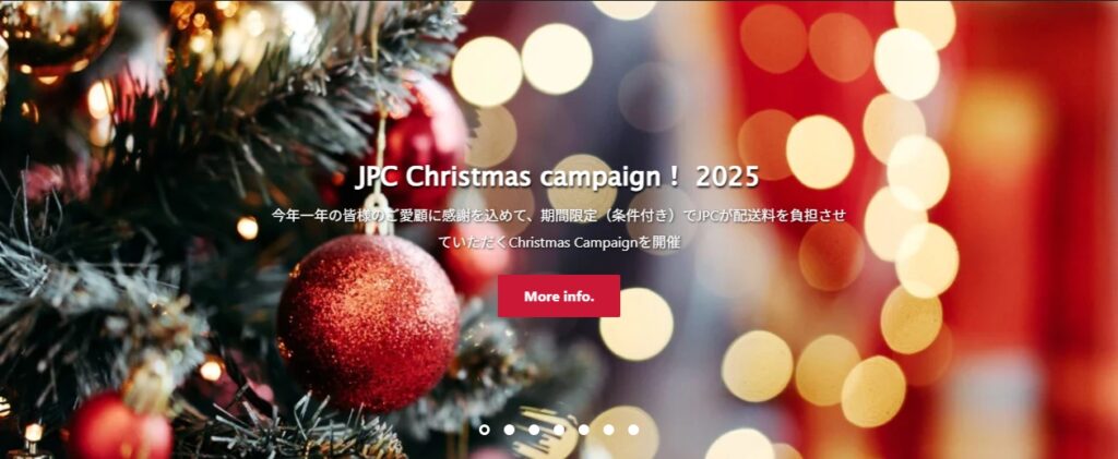 JAPAN PERCUSSION CENTER